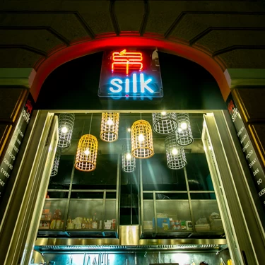 Gallery - Silk